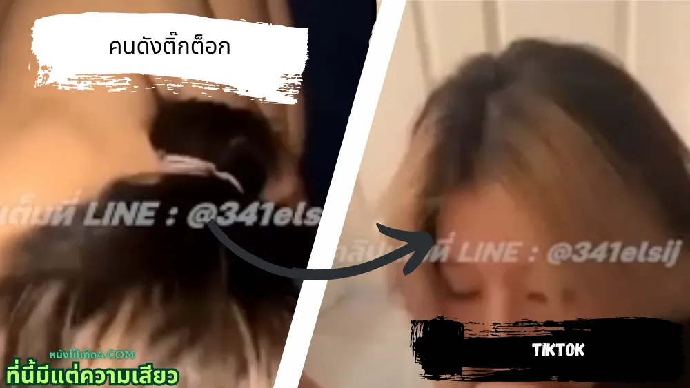 โม็กควย แตกใส่ปาก แตกในปาก แตกคาปาก เสียว
