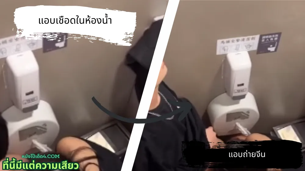 โม็กควย แอบถ่ายวัยรุ่น แอบถ่าย แตกคาปาก เสียวหี