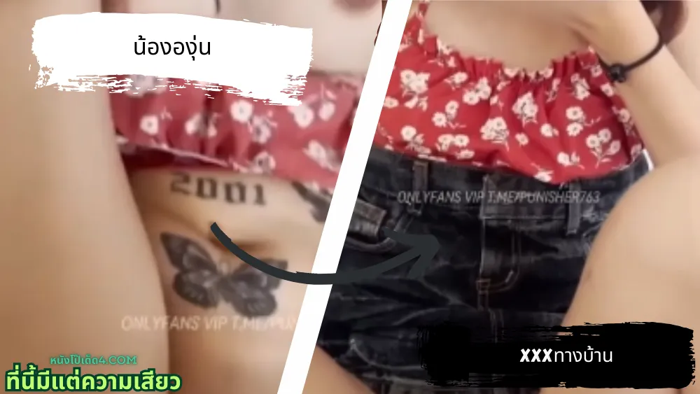 ไทยเย็ดไทย โม็กควย เอาหี เอากัน เสียวหี