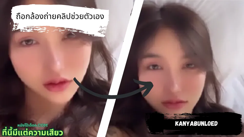 เสียวหี เสียว เบ็ดหี เค้นนม หีหวาน