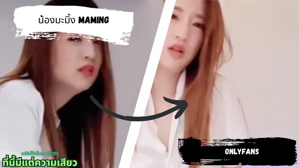 โม็กควย แตกในปาก แตกคาปาก เอาหี เสียวหี